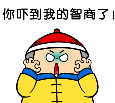 虚拟偶像穿越（A类）